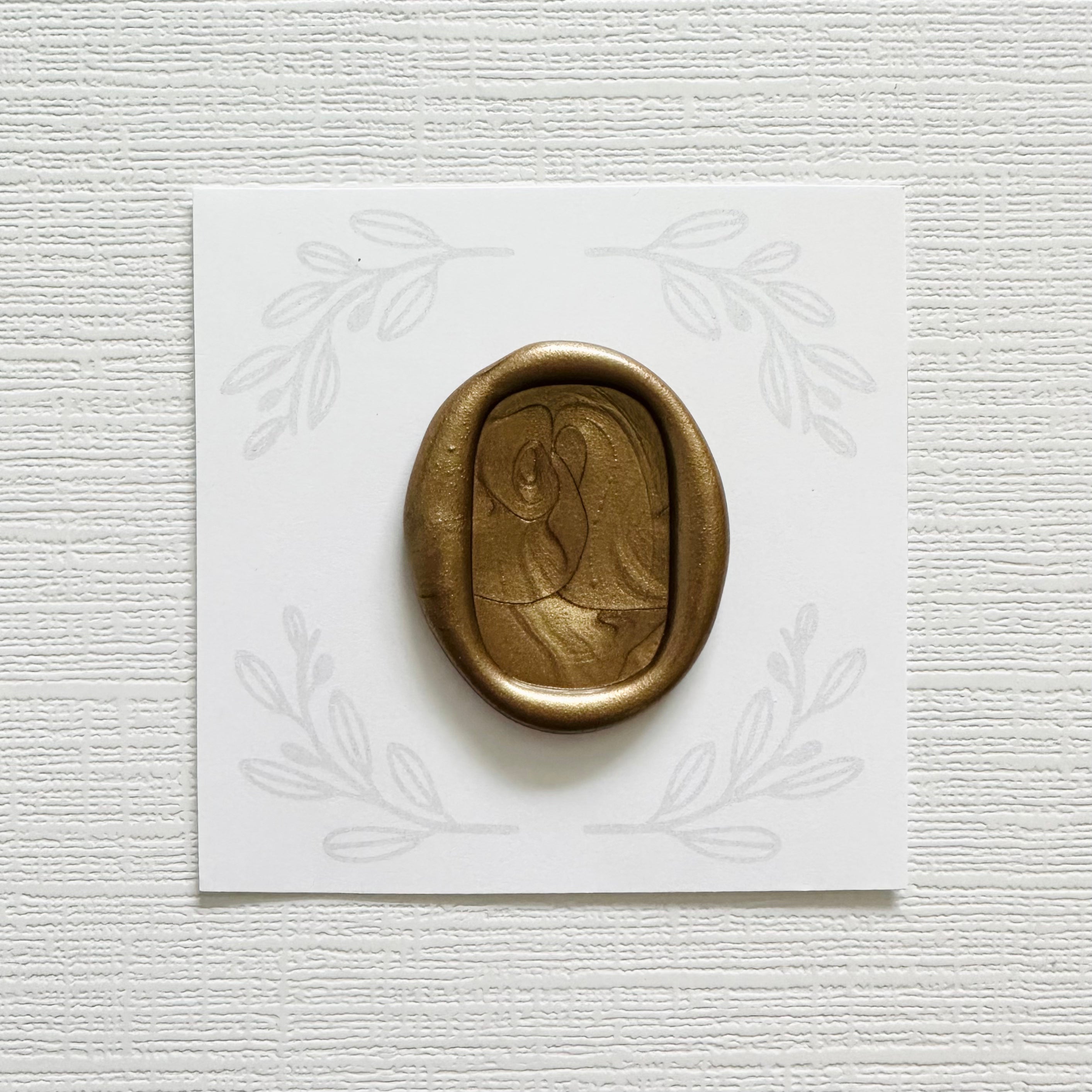 Blank Oblong Wax Stamp