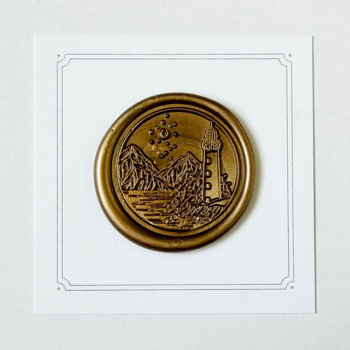 Moonlit Lighthouse Wax Seal Stamp