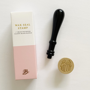 Christmas Present Wax Seal Stamp