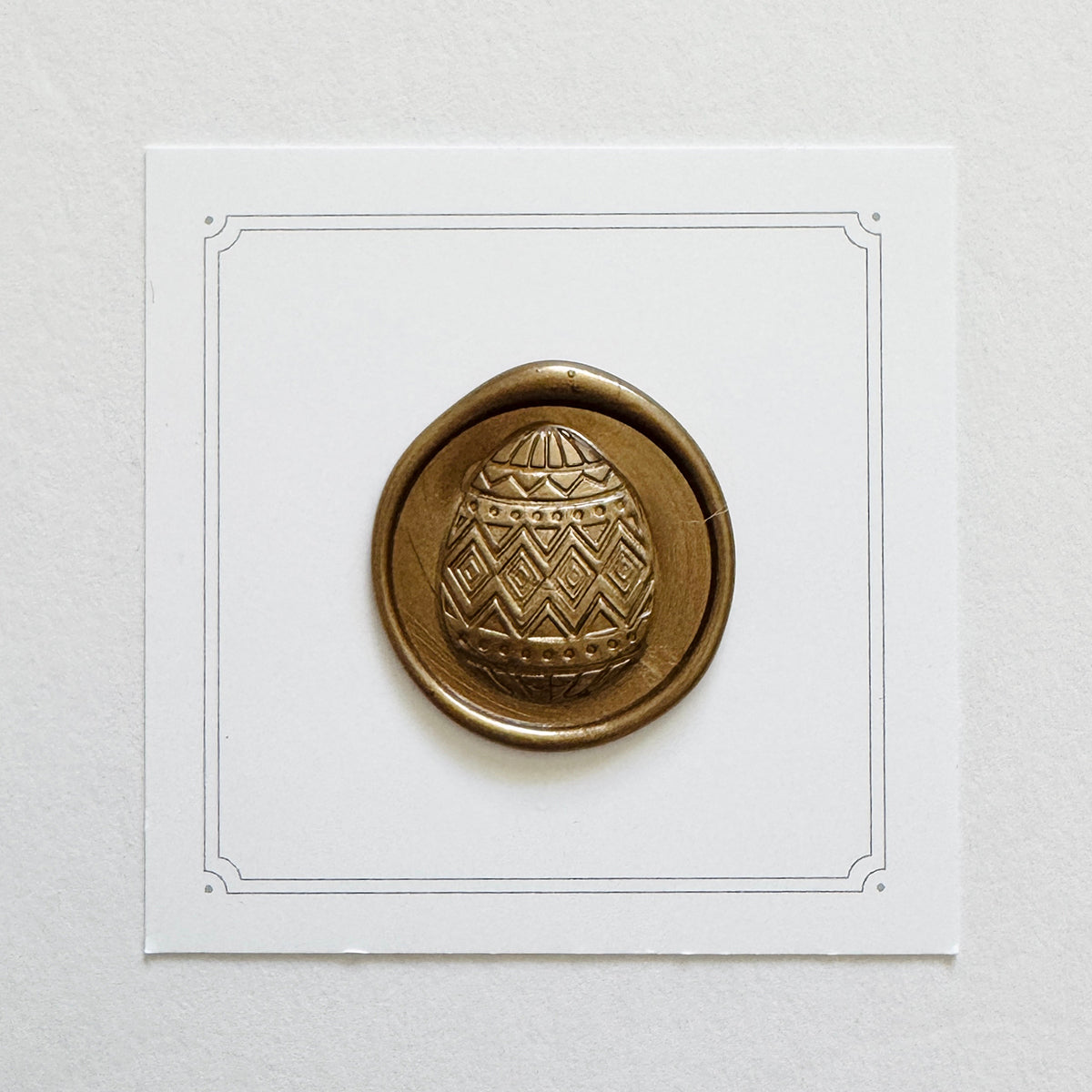 Easter Egg Wax Stamp No. 1 (3-D)